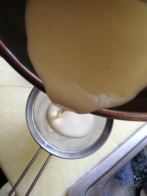 黄桃蛋挞-外酥内嫩再加上黄桃脆脆的感觉的做法 步骤8