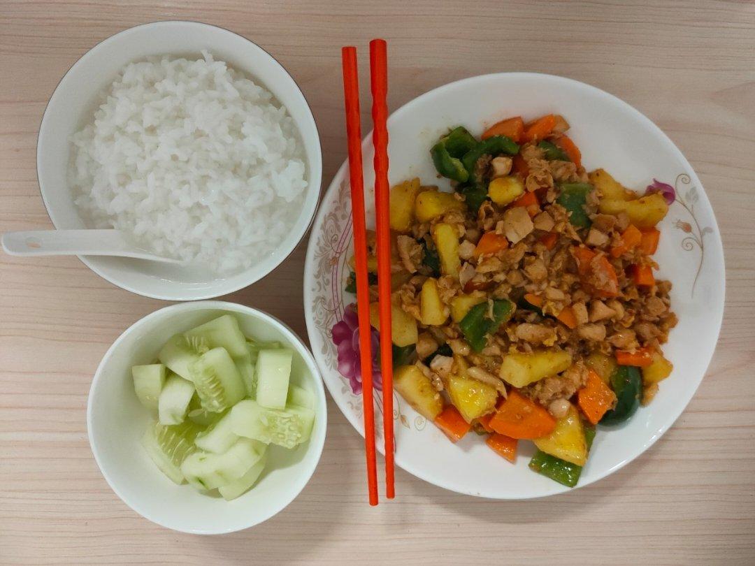 咕噜肉（菠萝+鸡胸肉）