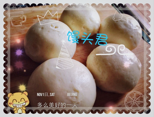 馒头成形记（图文完全版）