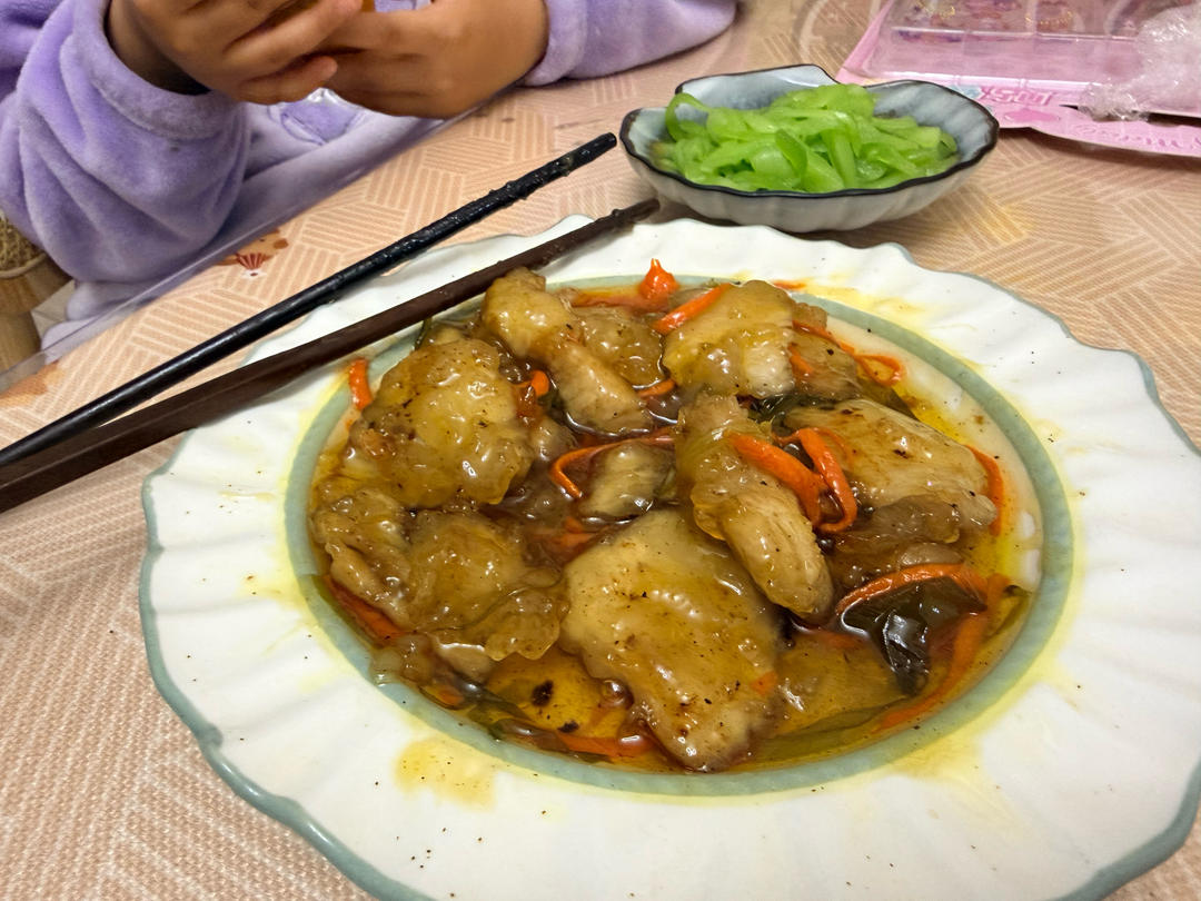锅包肉