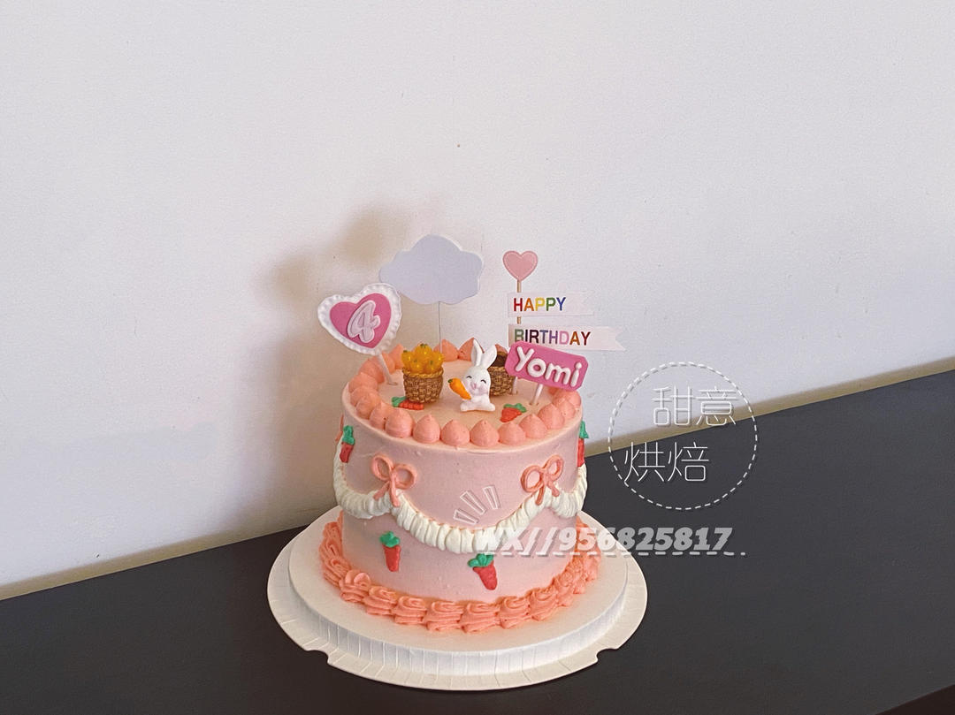 学渣的坚持(私人菜谱)