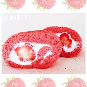 夏日草莓卷