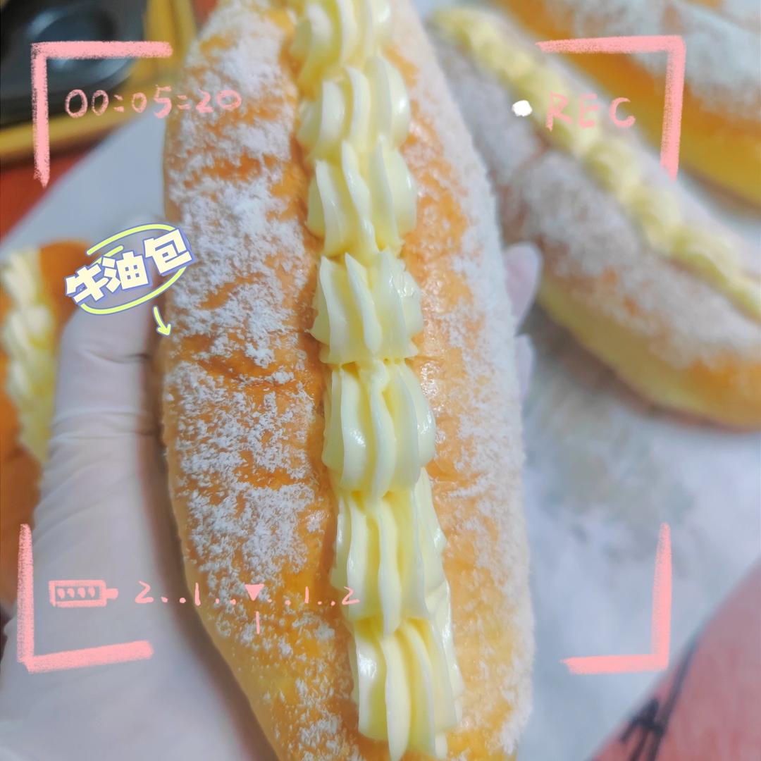 黄油奶油霜和老式牛油包