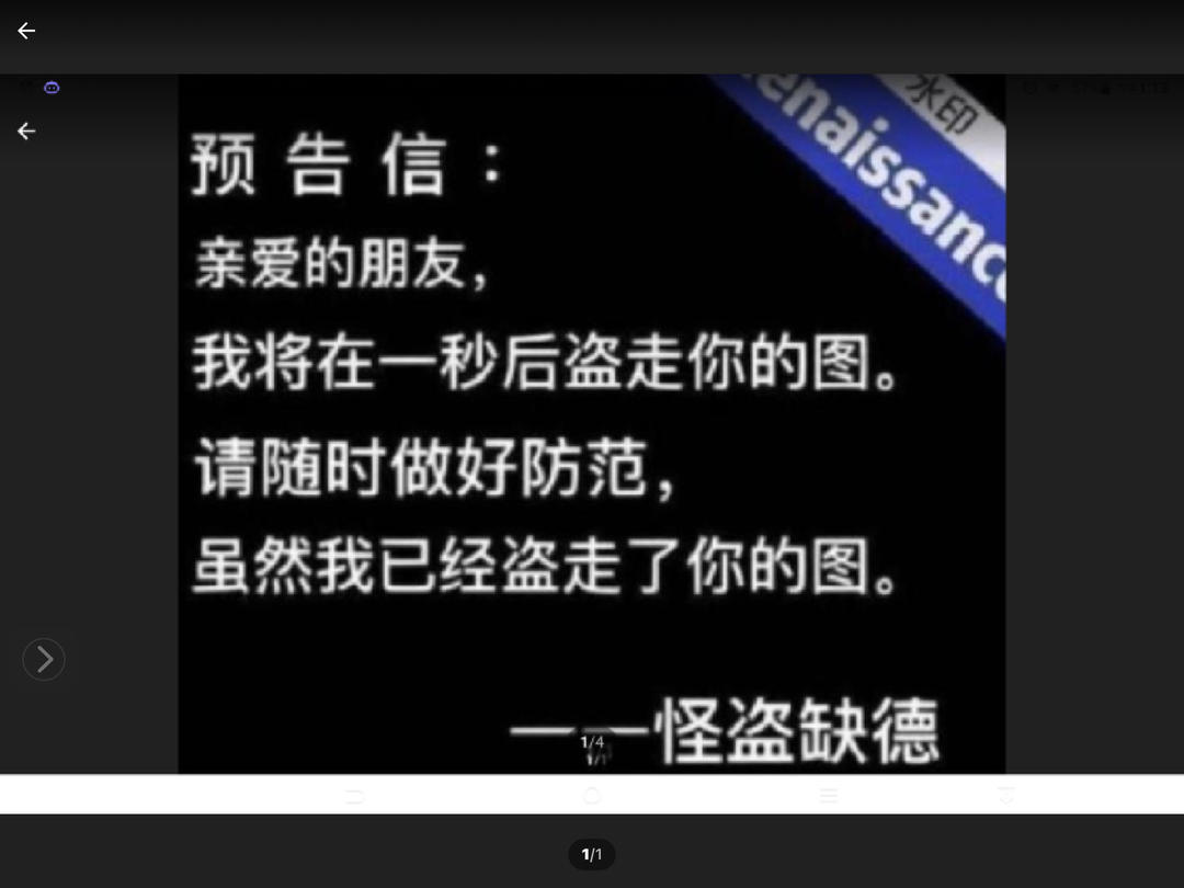 巧克力披萨吃过吗。