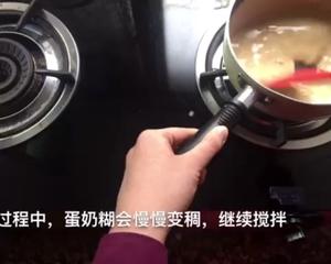 伯爵红茶酥皮泡芙的做法 步骤10