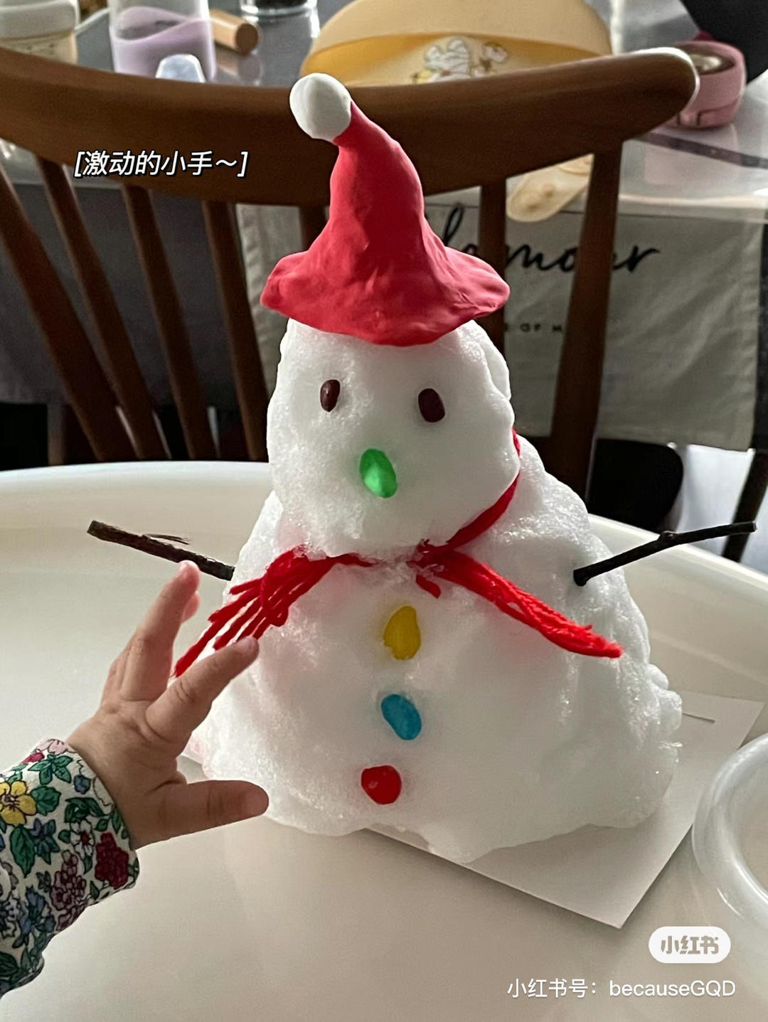 阿顾私厨