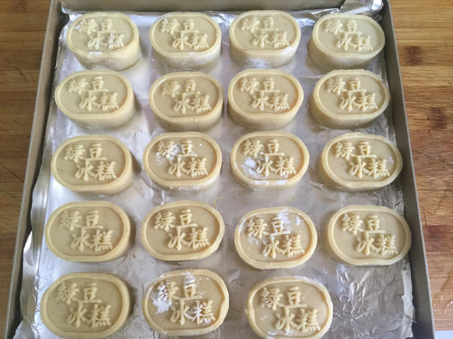 绿豆糕