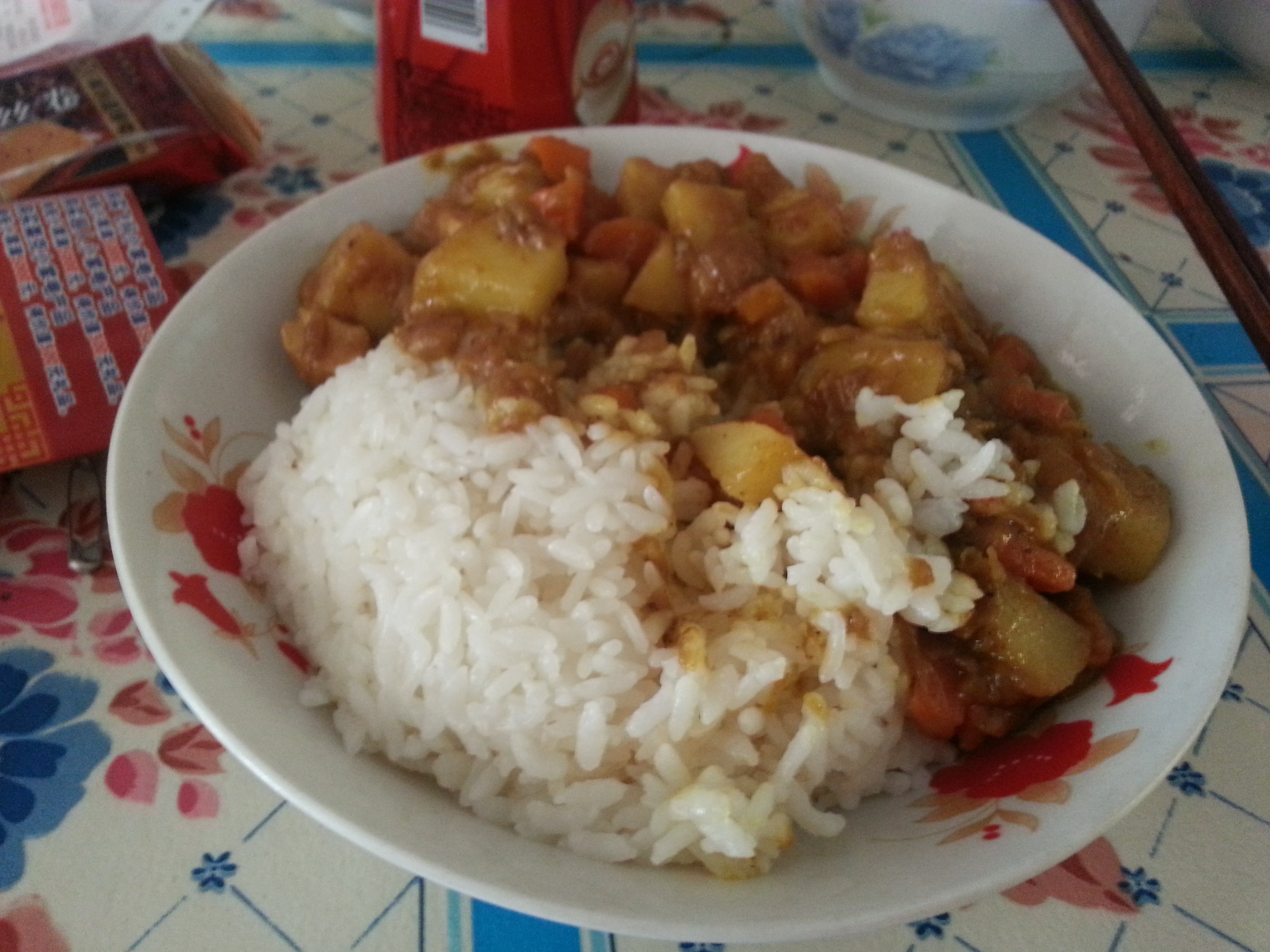 美味咖喱鸡饭