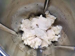 抹茶红豆双色面包（水合法，一次发酵）的做法 步骤5