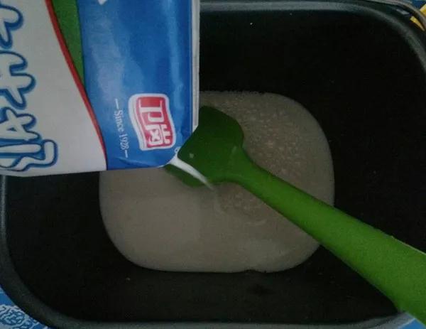 自制美味酸奶的做法 步骤7