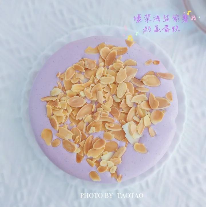 ㊙️梦幻温柔紫｜紫薯戚风蛋糕｜不氧化变色的秘密