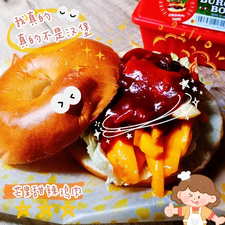 芒果甜辣鸡肉三明治or汉堡随便你【健康一手握】