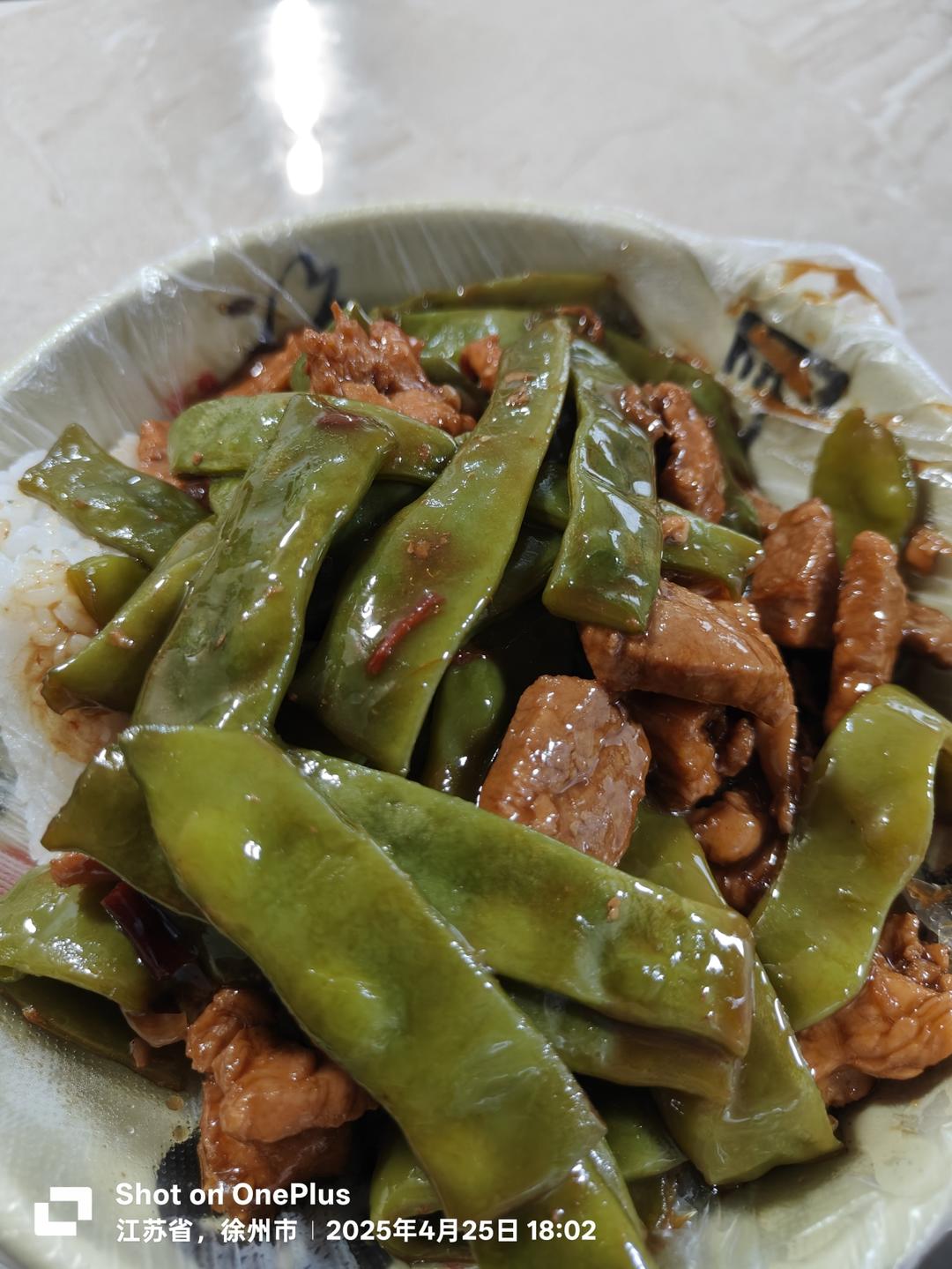 东北五花肉炖豆角