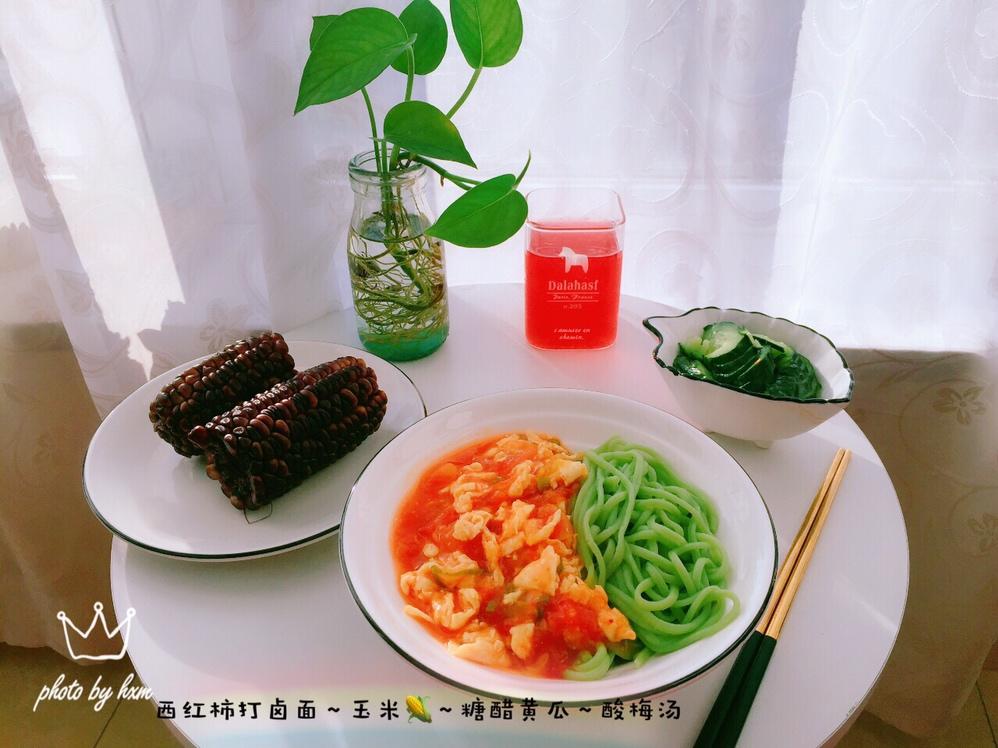 小猫家早餐