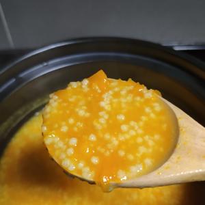 小米南瓜粥（砂锅版）的做法 步骤10