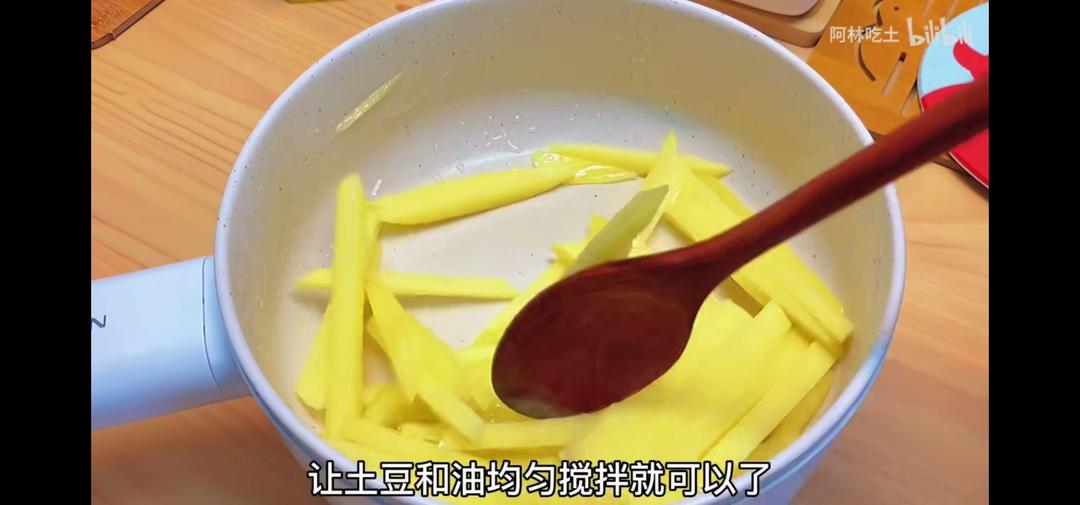 土豆鸡蛋汤的做法 步骤2