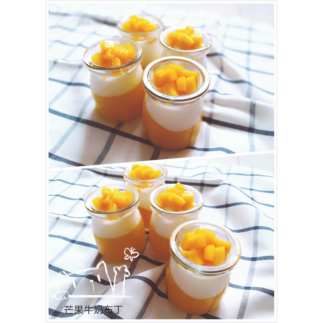 夏日芒果牛奶小布丁