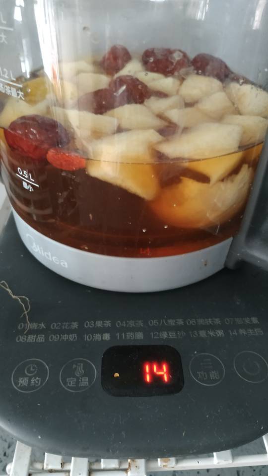暖宫驱寒饮