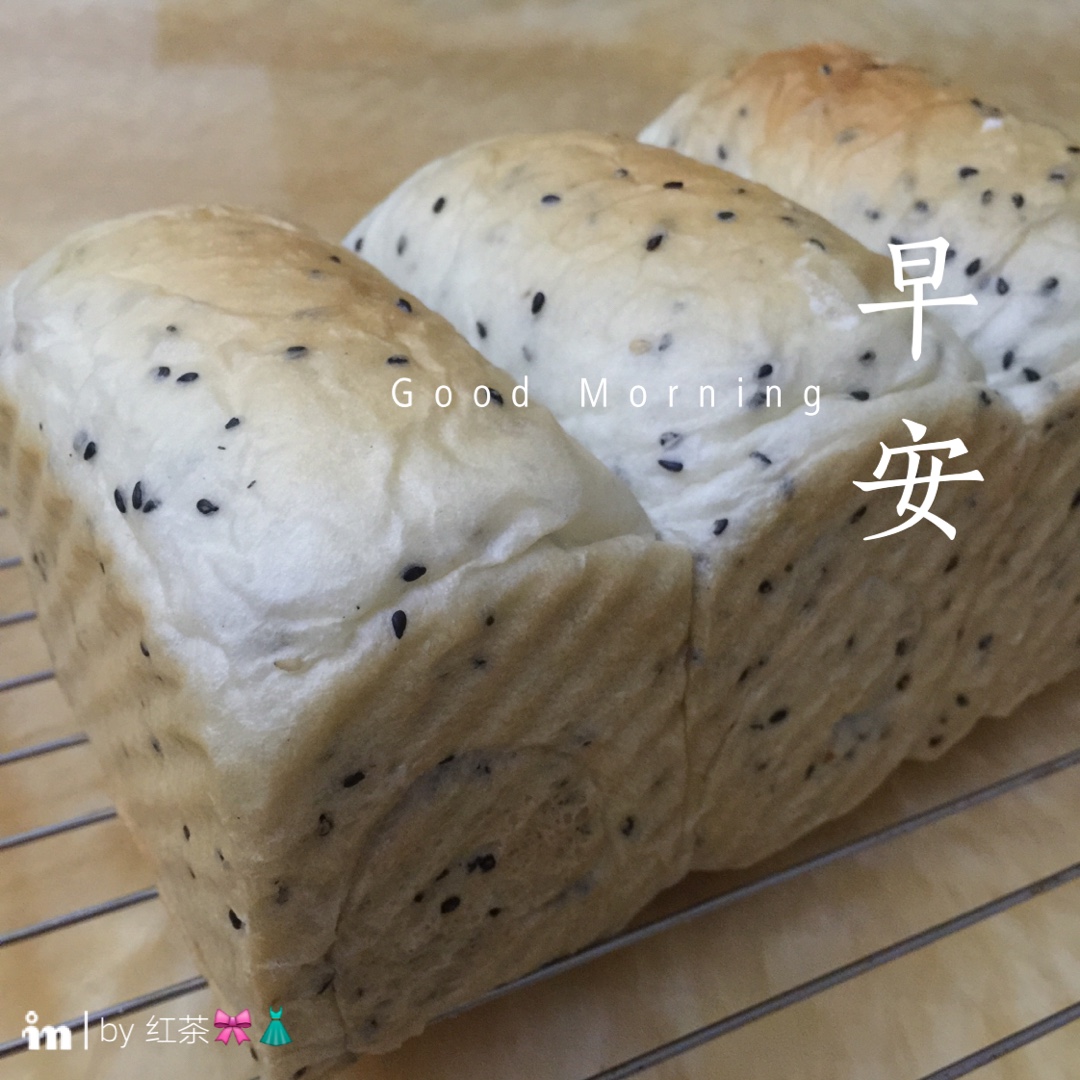 最好吃的吐司～70%中种北海道