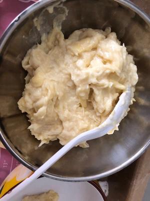 榴莲麻薯软面包🥯绕梁三日超软香的做法 步骤4
