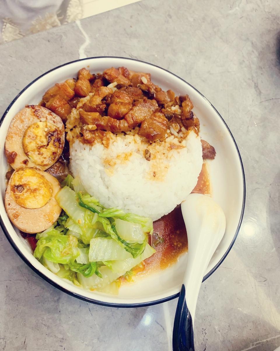 台式卤肉饭~