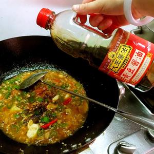 【黔味鱼香茄子】贵州家常菜的做法 步骤8