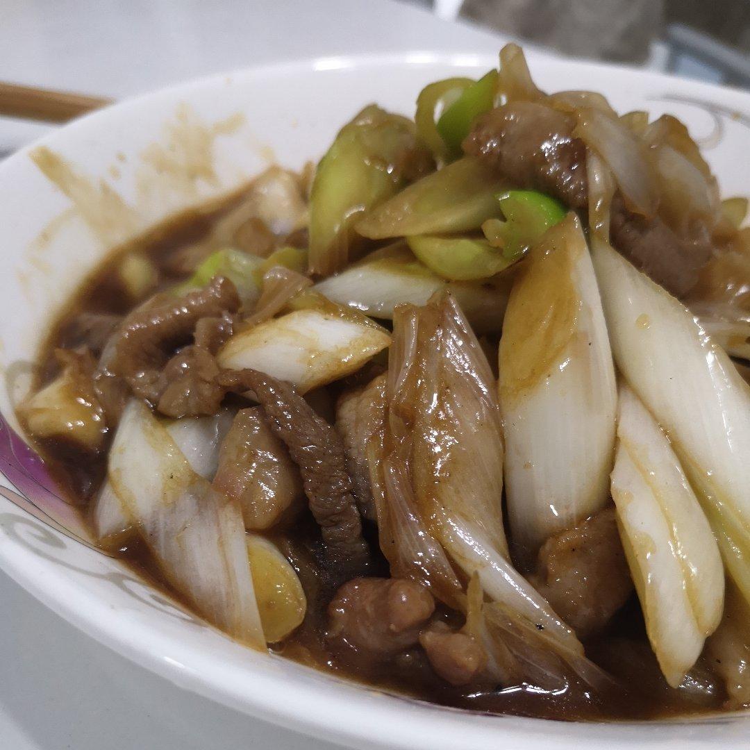 葱爆肉