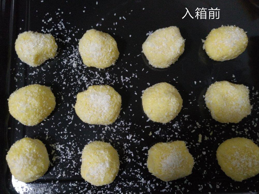 烘焙入门必备食谱‼️零难度超酥脆黄金椰蓉球