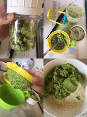 婴儿零食--酸奶溶豆水果溶豆的做法 步骤16