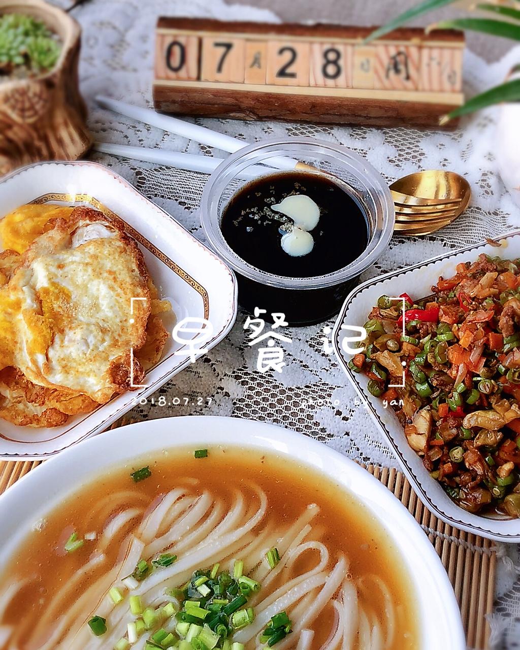 记录减脂营养餐（私人记录篇）
