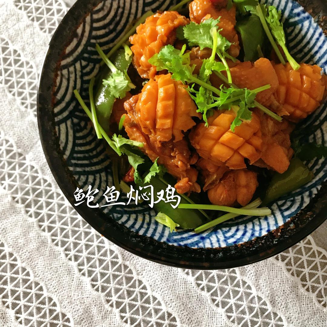 鲍鱼鸡煲