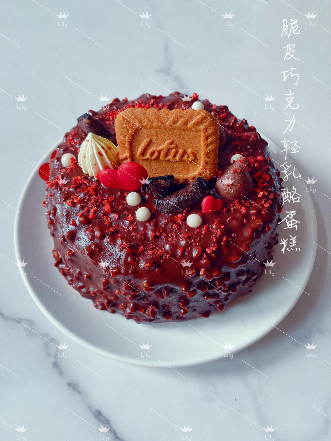 黑巧轻乳酪蛋糕（一次解决水浴类蛋糕）