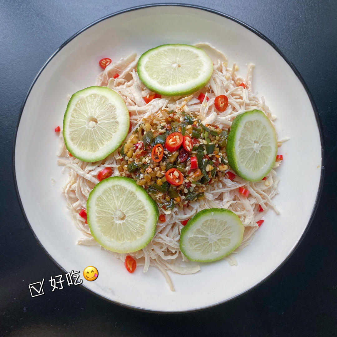 ✅ 第6道快手低脂菜✨清爽美味的柠檬鸡丝🍋鸡胸肉满分吃法💯