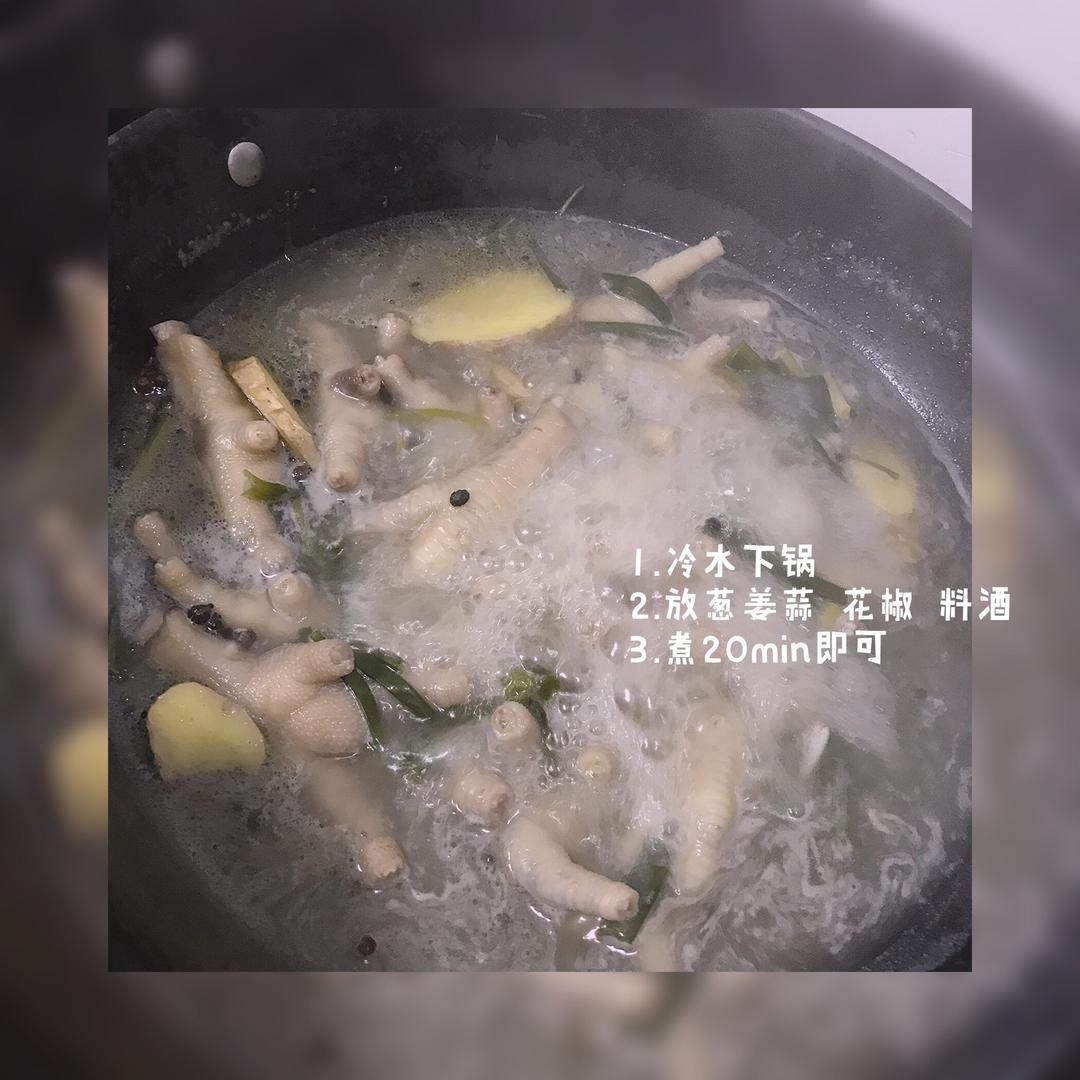 不踩雷的柠檬鸡爪的做法 步骤3