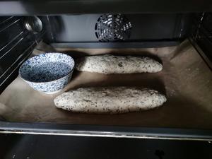健康坚果面包的做法 步骤9