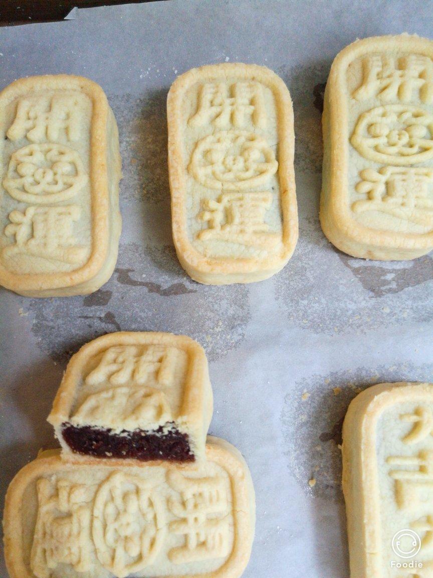 【跟做有奖】新年好彩头｜2种口味开运酥｜开运小金条｜咸蛋黄肉松&红豆沙｜不开裂不塌陷