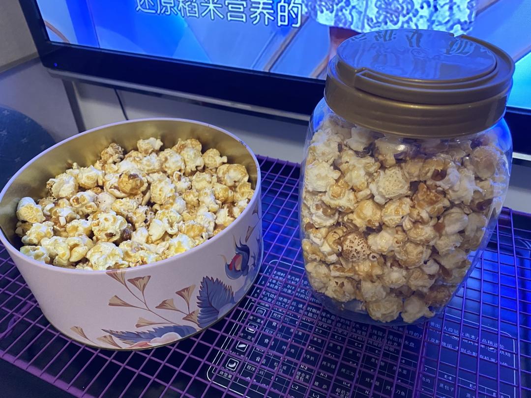 海盐焦糖爆米花（附赠肥美式做法）
