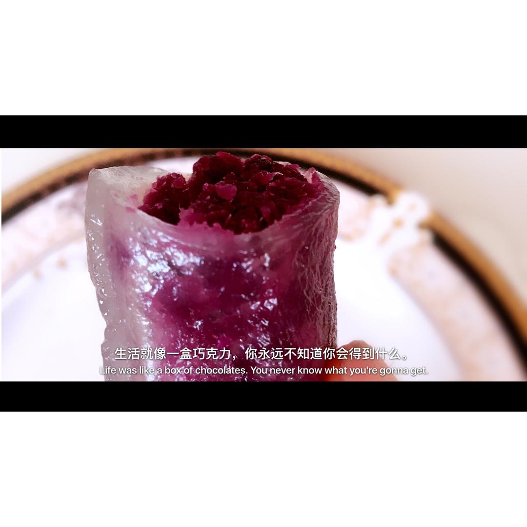 水晶紫薯糕