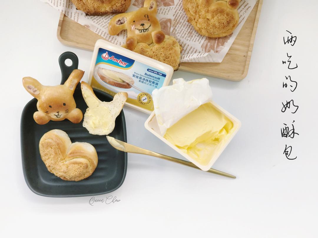 纯奶手撕吐司的做法 步骤1