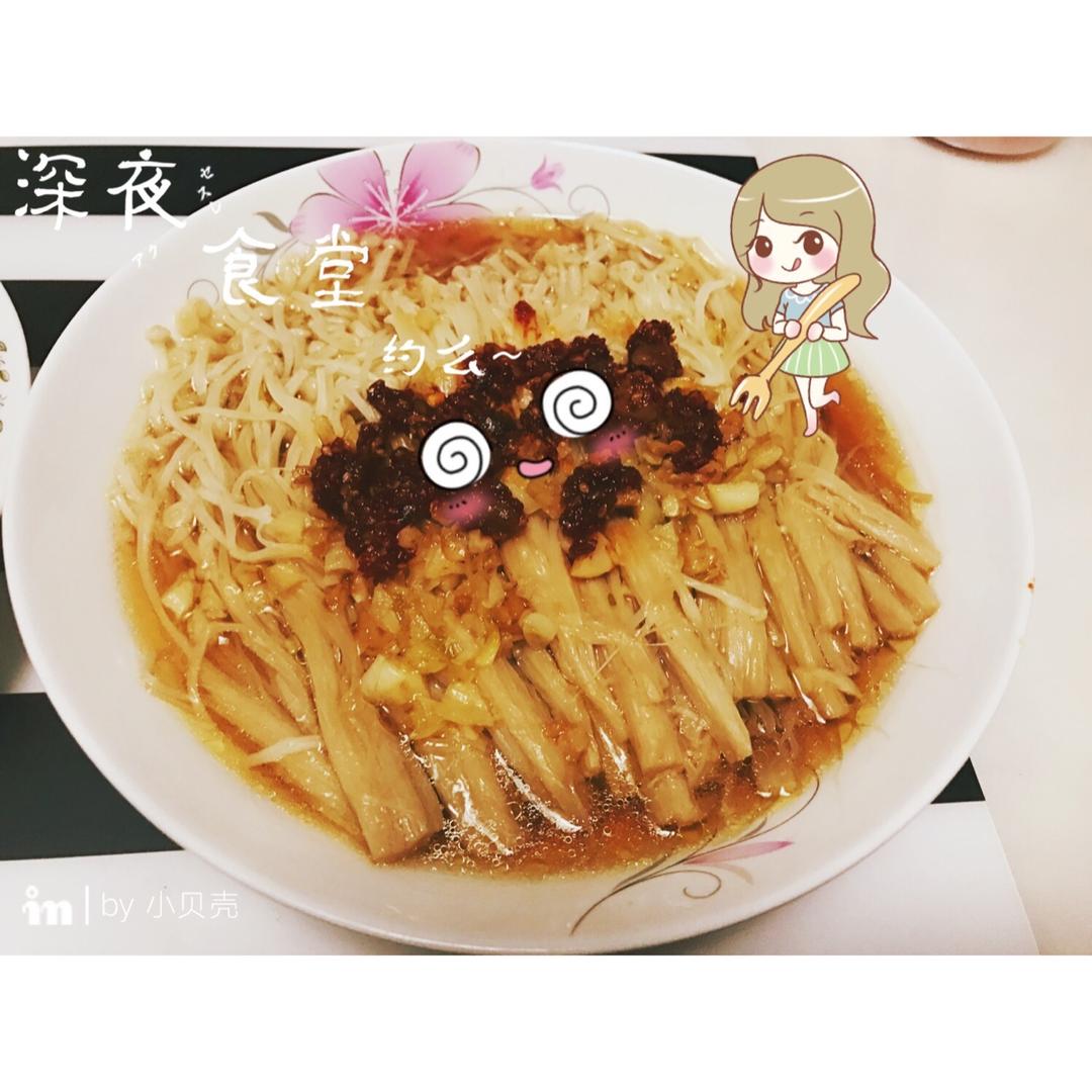 蒜蓉蒸金针菇