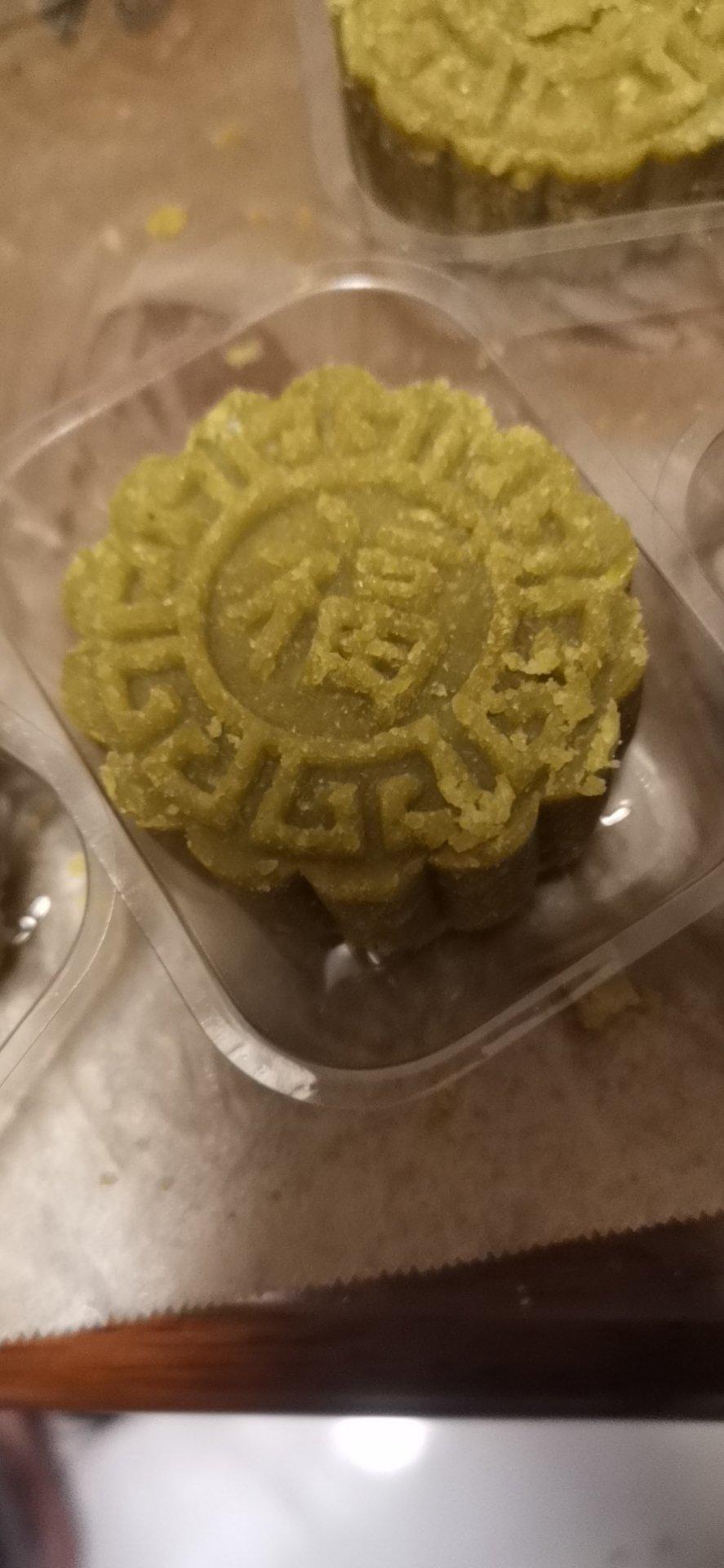 清新养颜，好吃零添加的豌豆糕