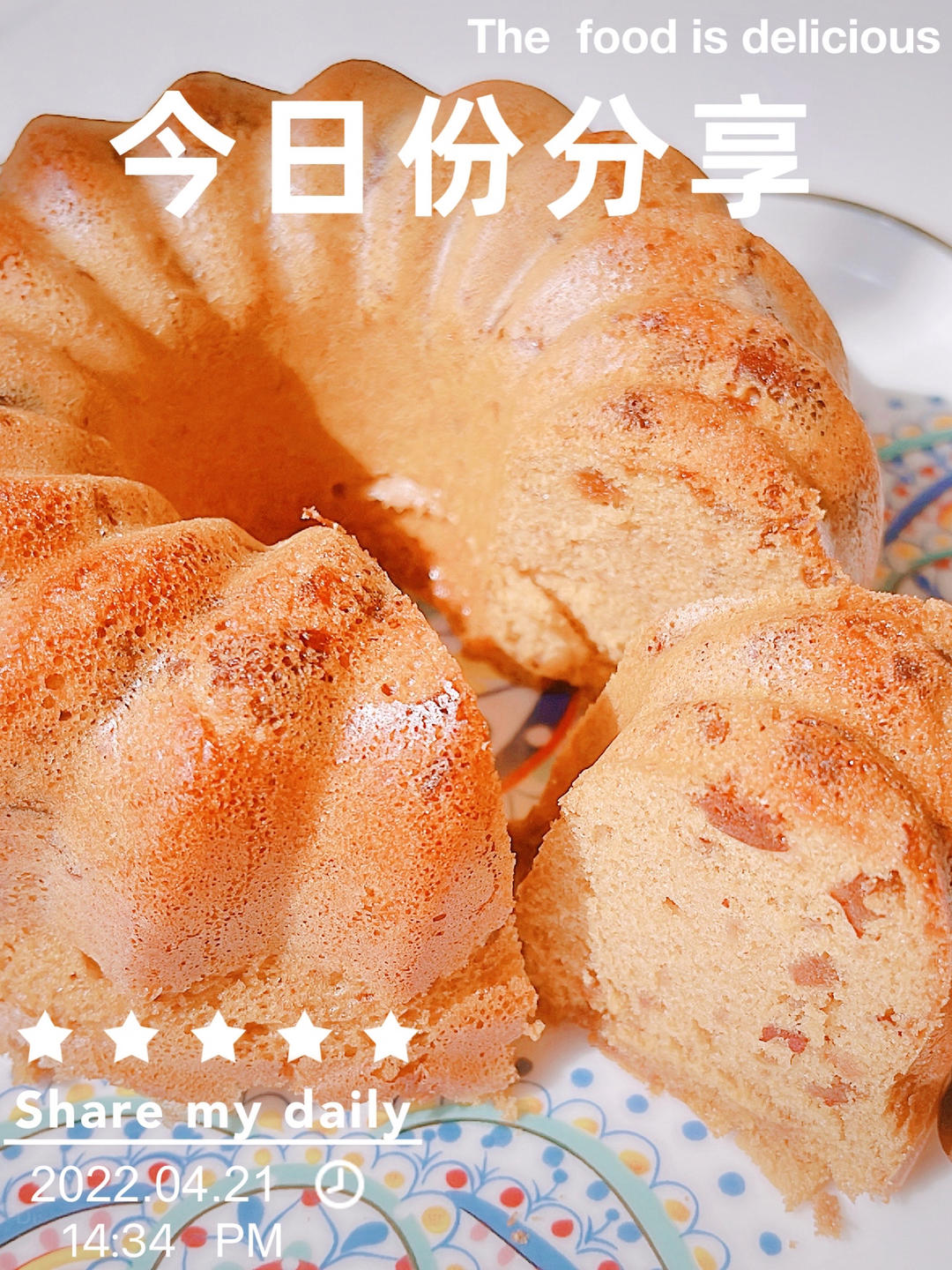 红糖红枣海绵蛋糕