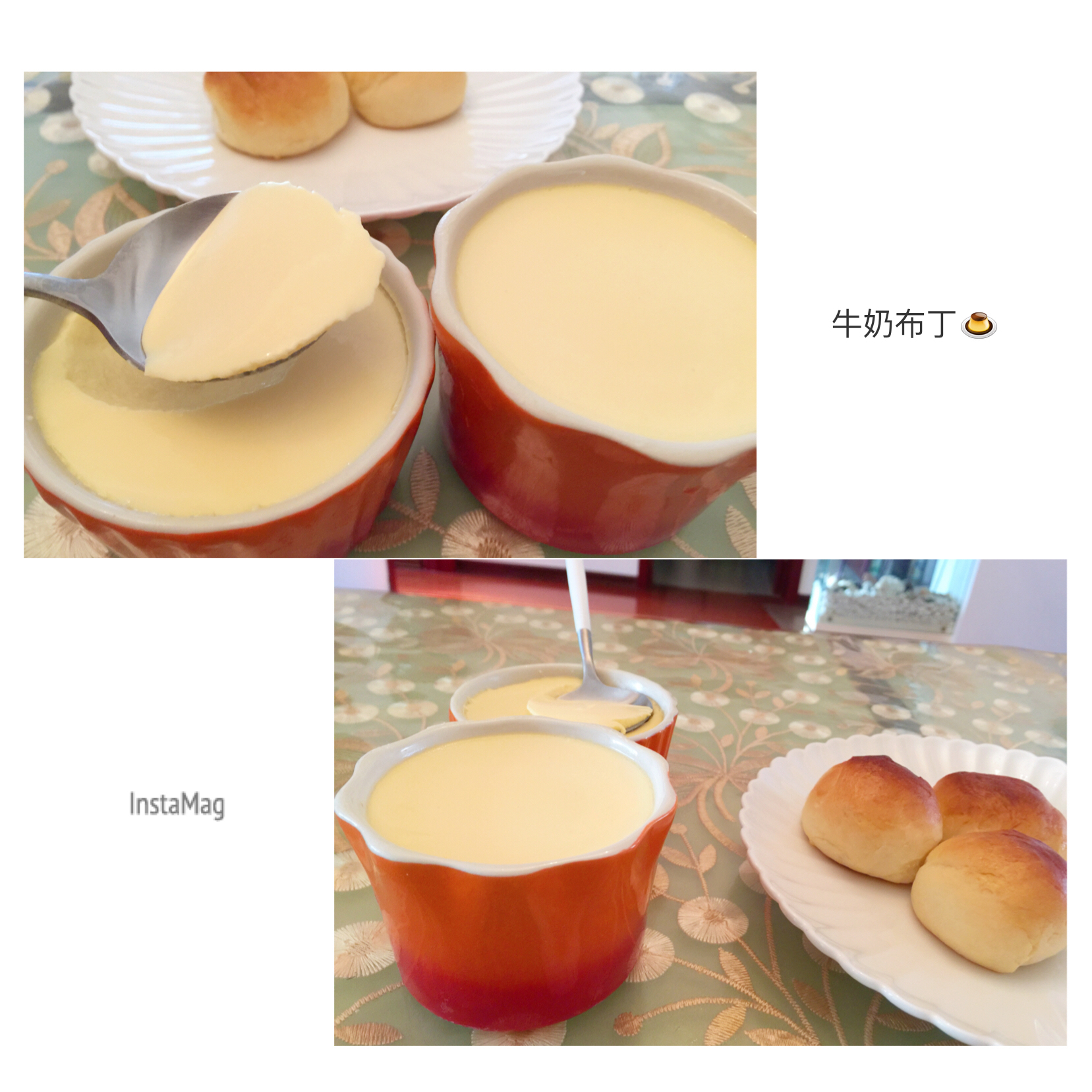 焦糖布丁