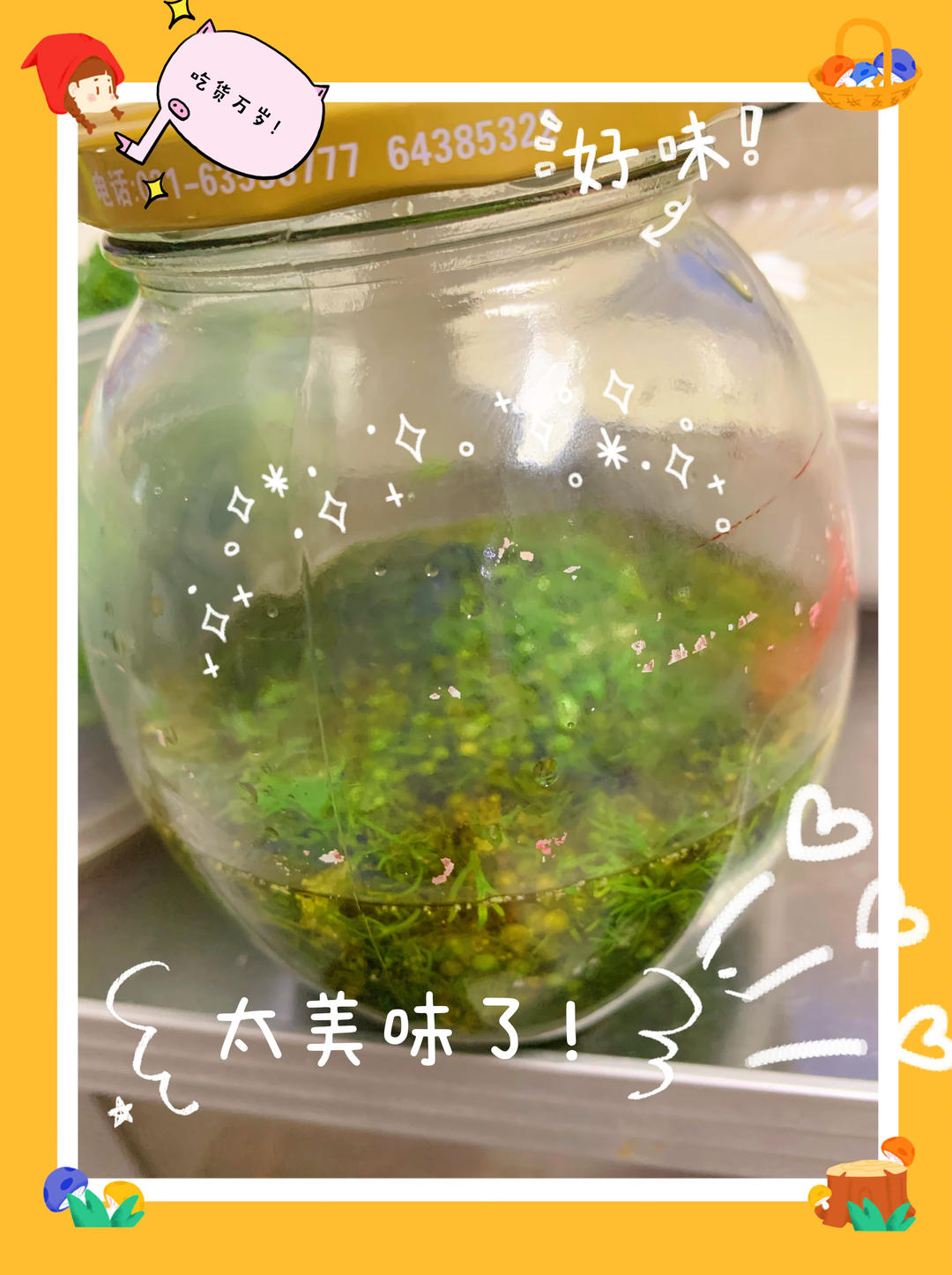 有手就会做的青酱（青酱底层逻辑）