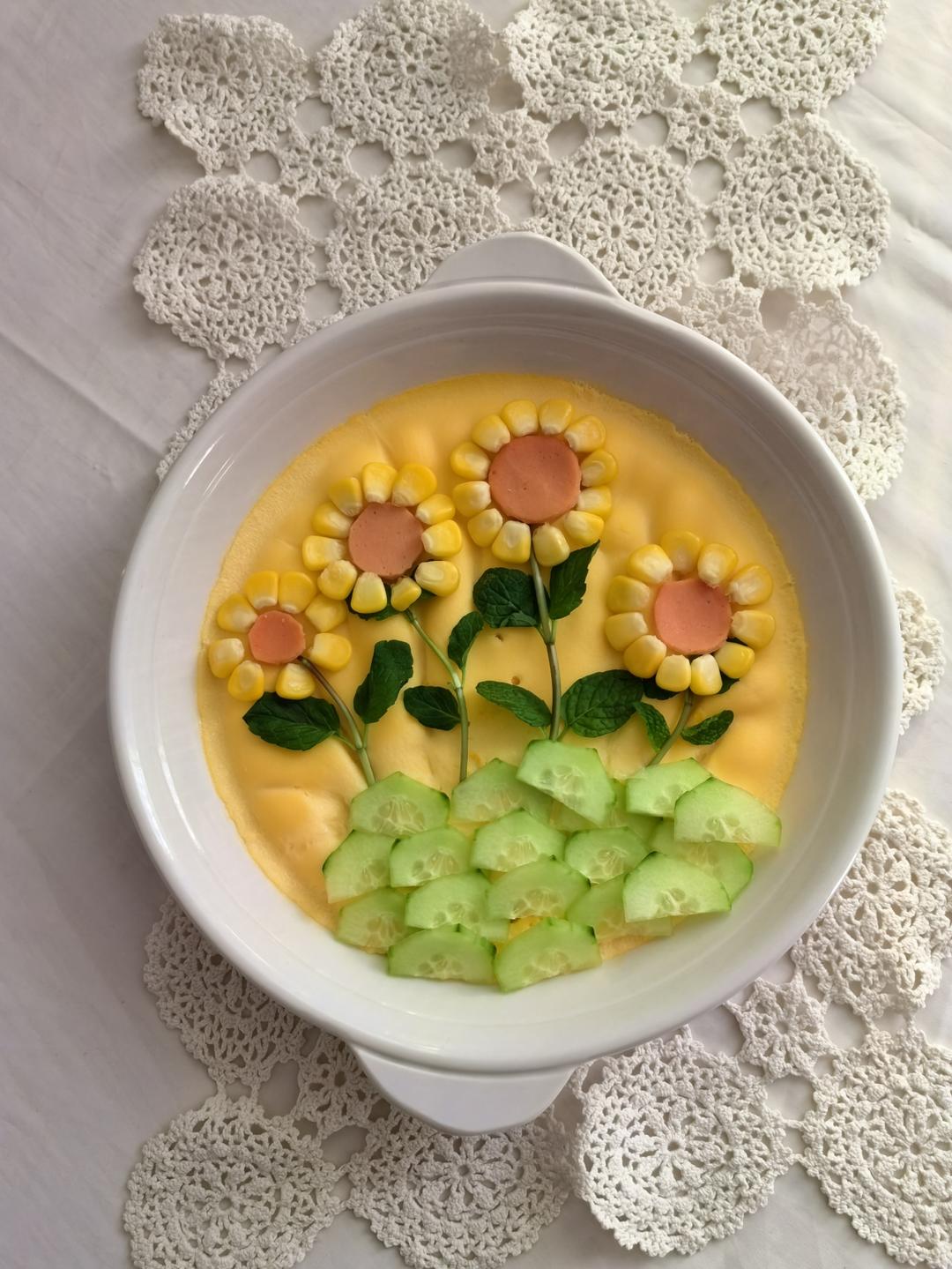 🌻向日葵水蒸蛋