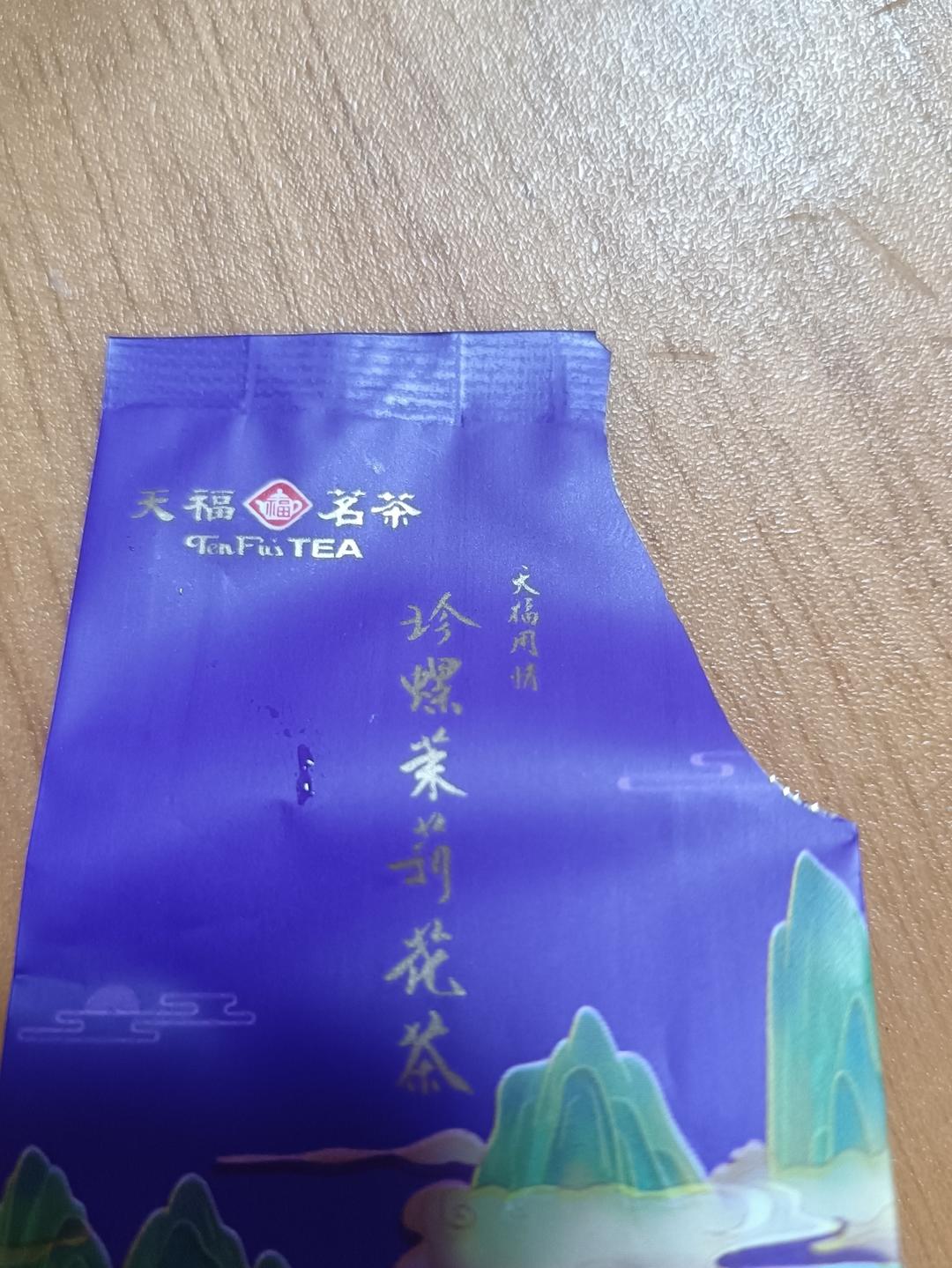 里海酸奶——可能是最好吃的酸奶，也可能是最长的菜谱名