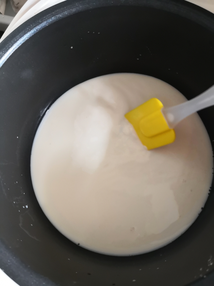 椰丝牛奶小方（简单易做）的做法 步骤1