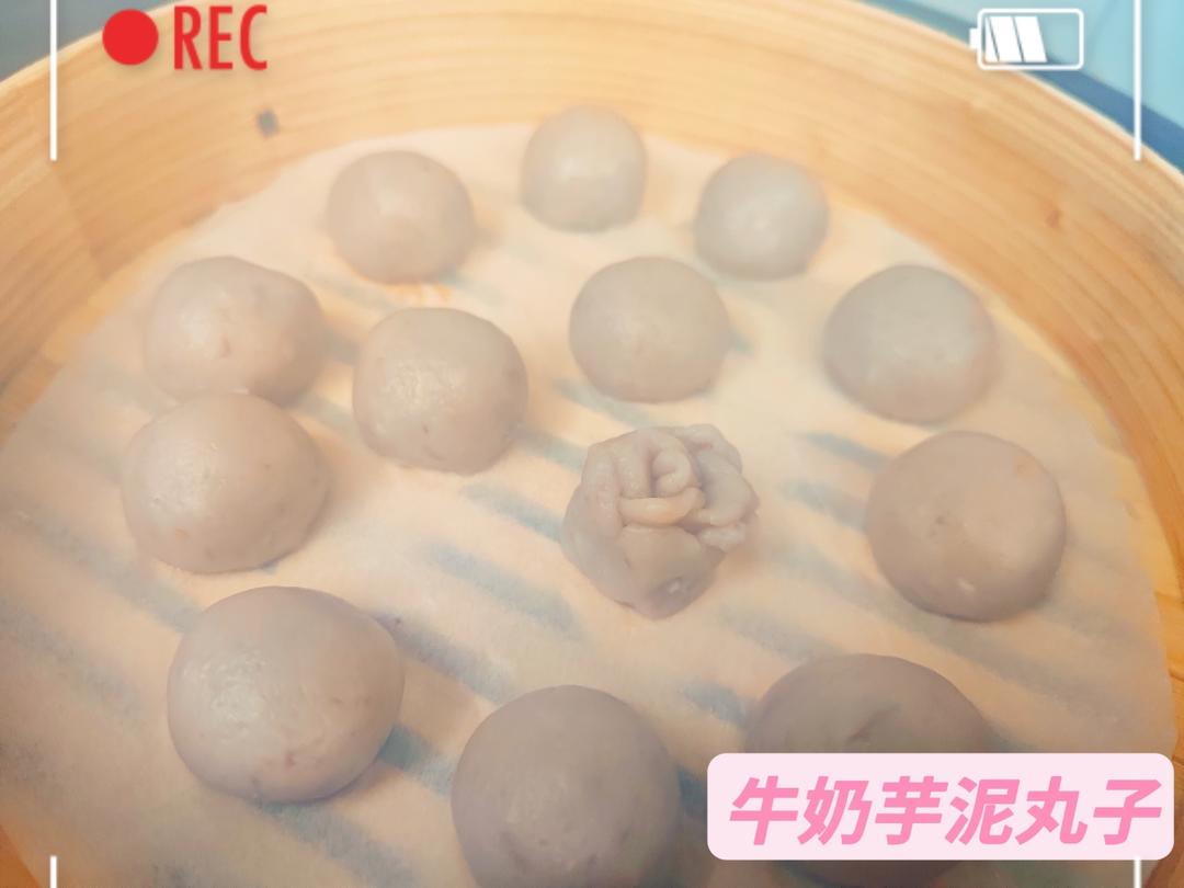 好吃易做的荔浦芋头糯米滋