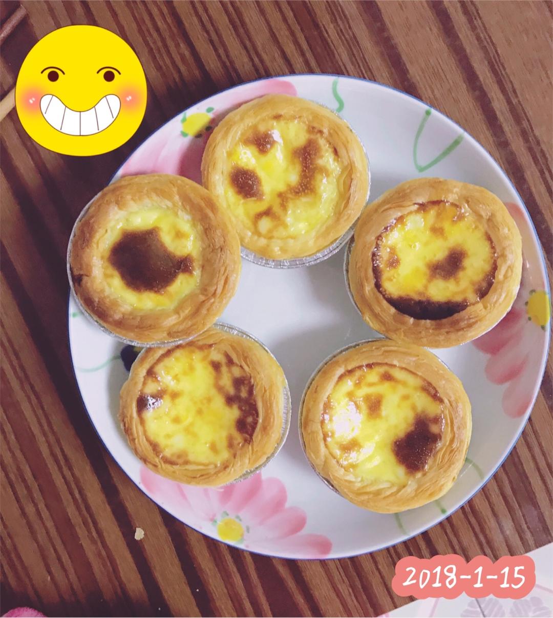 全蛋版蛋挞