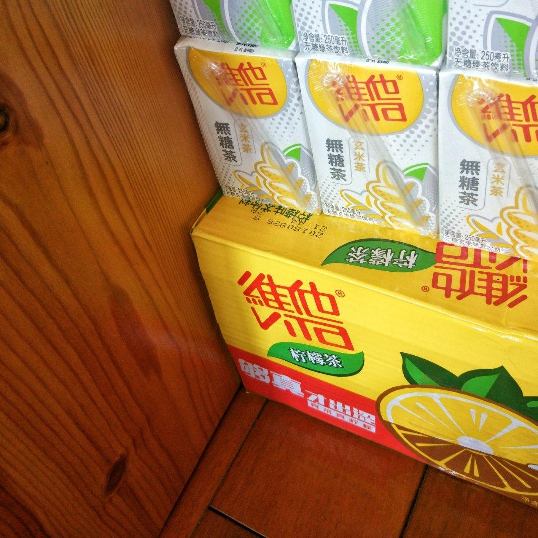 维他柠檬茶夏日超爽喝法